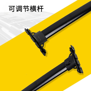 FOR 2008-2013 Toyota Highlander Aluminum Alloy Roof <b>Rack</b> <b>Rail</b> Crossbar Off-Road Vehicle Accessories Luggage <b>Rack</b> - Product Image 5