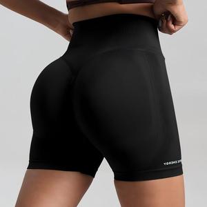 Shorts de yoga sans couture taille haute pour femmes, effet push-up et contrôle du ventre, shorts de cyclisme, vente en gros - Product Image 6