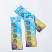 Batería de Botón de Litio KINGCELL CR2032 3V para Control Remoto, Reloj, Computadora y Juguetes