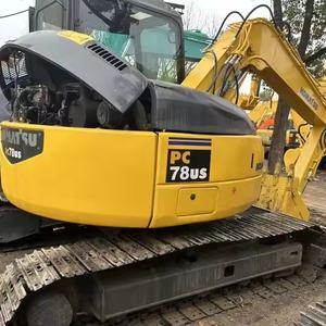 Offre spéciale 7.8 tonnes d'occasion Komatsu PC78US Mini pelle hydraulique à chenilles japonaise d'occasion Prix séduisant à vendre - Product Image 2