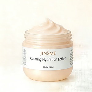 โลชั่นบำรุงผิว OEM ODM 80 มล. สารสกัดสเต็มเซลล์ ไวท์พูล กลิ่นหอมธรรมชาติ บรรเทาอาการระคายเคือง บำรุงผิวทุกส่วนของร่างกาย - Product Image 1