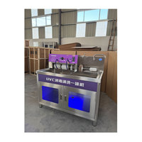 Machine à laver automatique commerciale 2026 pour chaussures, machine de nettoyage de baskets, machine à laver les chaussures de tennis, désinfection et séchage
