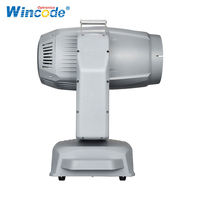 Spot à faisceau de rotation 480w avec Gobos pour les événements extérieurs IP65 étanche Sky Beam Light