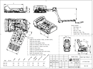 MPV SUV مركبة معدلة جلد فاخر قابل للتعديل دوار رفع مقعد سيارة أسود لذوي الاحتياجات الخاصة كبار السن - Product Image 6