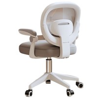 Chaise d'apprentissage pour enfants, minimalisme moderne, roues rotatives, chaise d'écriture relevable pour étudiants, école primaire, bureau, ordinateur