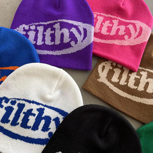 Gorro de Punto Personalizado con Logotipo Jacquard OEM, Gorra Teñida de Alta Calidad, Gorro de Invierno Acrílico Liso <span class=keywords><strong>para</strong></span> Esquí al Aire Libre, Venta al Por Mayor <span class=keywords><strong>para</strong></span> Hombres y Mujeres - Product Image 6