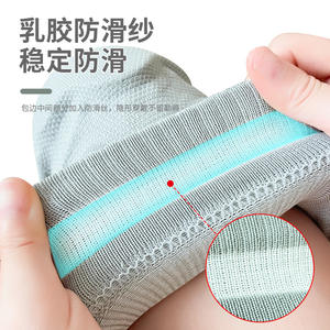 Comfortable High Elastic Knee <b>Support</b> For Yoga Dance Sports Unisex Grey One Size Fits All Nylon <b>Leg</b> Protector - Product Image 4