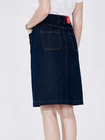 Jupe en jean taille haute pour femme OEM ODM, style décontracté, fendue, brodée, coupe droite, teinte unie, style vintage chinois, ligne A