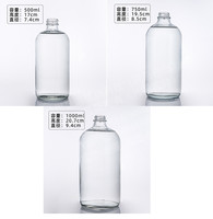 Bouteille vide en verre Boston ronde transparente ambrée, bleue, verte pour lotion, sirop, avec couvercle en plastique scellé et pompe