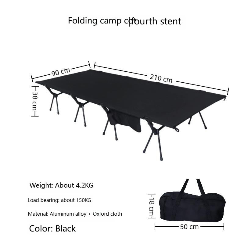 Black 210*90