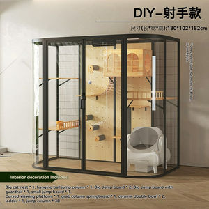 Gatto felice moderno in legno gatto Villa gabbia termicamente isolato per tutte le stagioni casa con tiragraffi per più gatti allevamento - Product Image 6