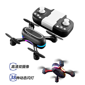Vente en gros Nouveau 2021 <span class=keywords><strong>LSRC</strong></span> Rainbow <span class=keywords><strong>Mini</strong></span> <span class=keywords><strong>Drone</strong></span> 480P 720P HD Double Caméra WIFI FPV Maintien d'altitude Retour à une touche <span class=keywords><strong>Drone</strong></span> Quadricoptère RC - Product Image 2