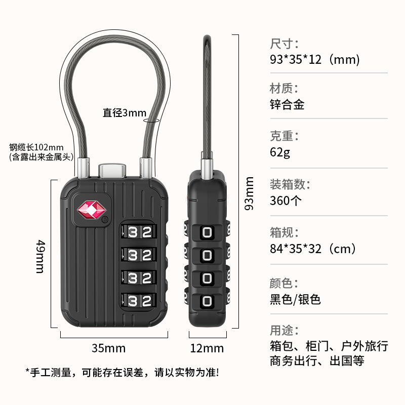 Tsa-542 nero - taglia 4 - lega di zinco
