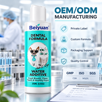 Additif buccal OEM ODM pour animaux de compagnie : Formule botanique personnalisée pour une haleine fraîche, le nettoyage des dents et le soin des gencives chez les chiens et les chats