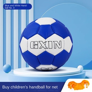 Non. Ballon de <span class=keywords><strong>handball</strong></span> <span class=keywords><strong>pour</strong></span> compétition et entraînement en maternelle et primaire, collant, résistant à l'usure, épaissi, diamètre 12 cm, Zhejiang - Product Image 6