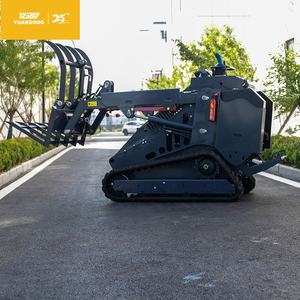 Ygzg ब्रांड हाई फ्लो स्किड स्टीड लोडर मल्टीफंक्शनल फुल हाइड्रोलिक कॉम्पैक्ट स्किड स्टीड लोडर मशीन के साथ - Product Image 3