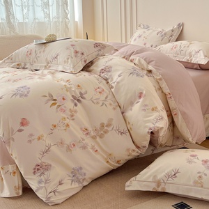 Juego de Sábanas de Lujo de Cuatro Piezas con Diseño Floral, Sábanas de Sarga con Acabado Lijado, Funda de Edredón Simple para Todas las Estaciones 4 - Product Image 2