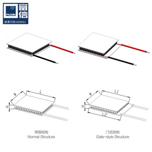 tec1-12703 - Product Image 4
