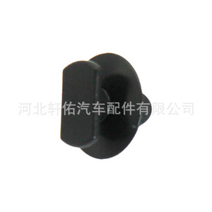 คลิปยึดกระจกมองหลังภายในรถยนต์ Volkswagen Golf Jetta Skoda Octavia รุ่น 3B0837732 ตัวล็อคพลาสติก - Product Image 4