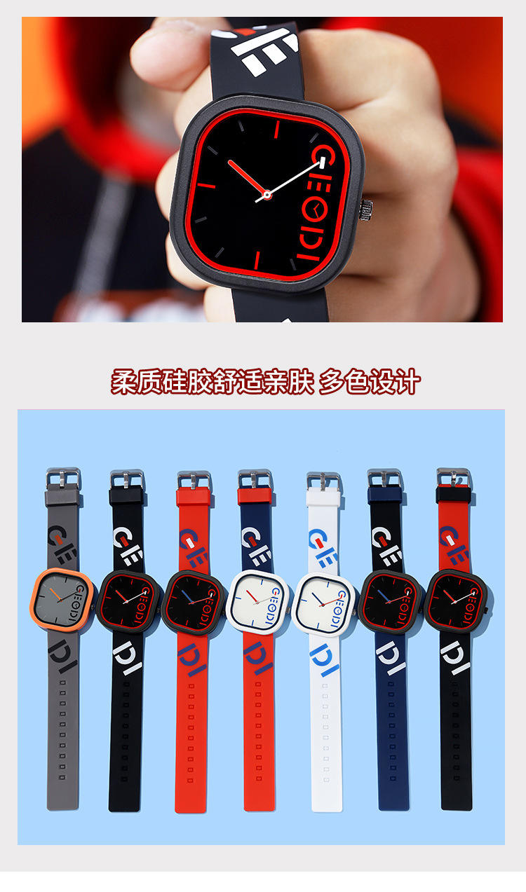 as shown in the figure