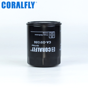 อะไหล่เครื่องยนต์ยานยนต์ OEM ODM กรองน้ำมันเครื่อง 51356 P502007 หรือ 6943 กรองน้ำมันเครื่องรถยนต์ - Product Image 6
