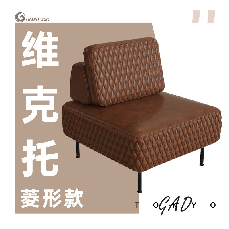 Victor diamant simple embout marron