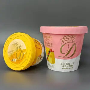 6盎司15盎司IML酸奶塑料杯冰淇淋容器带盖勺170毫升430毫升一次性酸奶包装桶