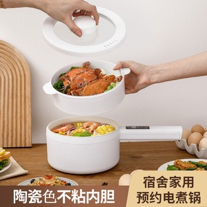 Hervidor Eléctrico Doméstico Multifuncional de 2.5L y 20CM con Interior Blanco, <span class=keywords><strong>Olla</strong></span> Eléctrica de Bajo Consumo - Product Image 3