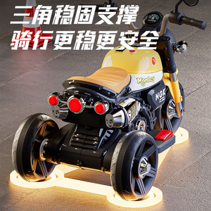 Tricycle électrique Nankai pour enfants de 1 à 6 ans, véhicule jouet télécommandé rechargeable avec lumières et son - Product Image 3