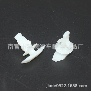 Jiade Auto Parts HE22 350Pcs Automotive Plastic <b>Clips</b> Kit For <b>Car</b> Repair And Replacement - Product Image 4