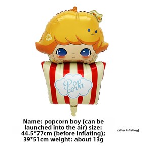 Globo <span class=keywords><strong>de</strong></span> Aluminio con Forma <span class=keywords><strong>de</strong></span> Bebé Alienígena, Diseño Floral 8175, Juguete Infantil, Decoración para Fiestas, CRYBABY Pop Mart - Product Image 4