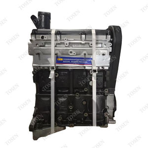 Ensemble de moteur remanufacturé <span class=keywords><strong>AXA</strong></span> à prix d'usine pour moteur à essence à FAW-4 cylindres VW Audi Hilux - Product Image 3