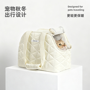 <b>Pet</b> <b>Carrier</b> Round Large Capacity Coffee White Solid Color For Small Dog Cat Outings - Product Image 4