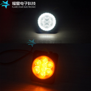 Luz de Señal de Giro Electrónica LED Flare Star de 12V, Actualización de Halógeno para Guardabarros de Coche - Product Image 3
