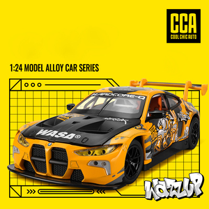 CCA CP-68296k Modellino Auto Sportiva in Lega Pressofusa Scala 1:24 a Frizione con Batteria a Bottone da 1.5V, Effetti Luce e Suono, <span class=keywords><strong>Giocattolo</strong></span> - Product Image 2