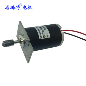 Motor de CC de Imán Permanente Inteligente de 42mm con Eje Helicoidal y Montaje de Brida 36V Modelo 42ZYT01-FH-1 - Product Image 1