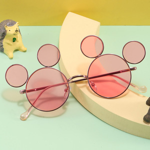 Lunettes de soleil pour enfants, monture intégrale UV400, motif souris à quatre <span class=keywords><strong>yeux</strong></span>, style hip-hop, pour fête et spectacle, vente en gros - Product Image 1