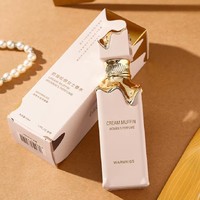 Parfums en spray pour femmes, senteur crème douce, muffin, vanille gourmande, longue tenue, flacons en verre rose effet or fondu, vente en gros