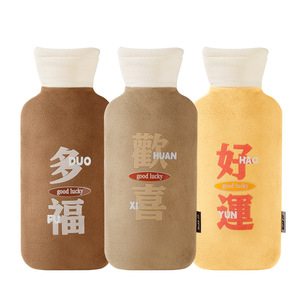 Hot Water Bottle Plush Warm Water Filled For Whole Body Heating Home Use - Product Image 2