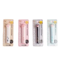 Ciseaux mignons et simples en forme de patte de chat, outils de broderie et de couture, accessoires de bricolage durables, compacts et portables