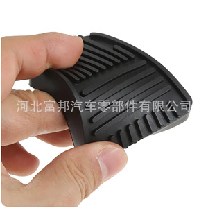 Clutch And Brake <b>Pedal</b> Cover 3132114020 For Toyota Lexus Volkswagen Audi Senya <b>Cars</b> - Product Image 3
