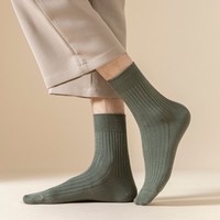 Chaussettes habillées en coton de haute qualité pour hommes, respirantes, pour costumes d'affaires, classiques et décontractées, vente chaude