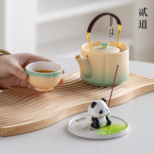 National Trend Palace Museum Cultural Creative Tea Set Ceramic <b>Gift</b> Box Modern Chinese Style Business <b>Gift</b> Set - Product Image 3