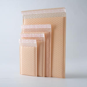 Bulk 6x10 Inch Poly Bubble <b>Mailers</b> 500 Self Seal Adhesive Nude Pink Biodegradable Eco-Friendly Recycled Carton Box <b>Shipping</b> - Product Image 2