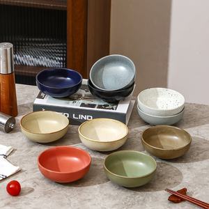 Nuovo arrivo giapponese stile retrò maculato zuppa di riso Set Japandi 4.5 pollici Home Restaurant uso ciotole in ceramica - Product Image 1