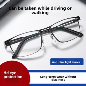 Gafas <span class=keywords><strong>de</strong></span> Lectura Progresivas <span class=keywords><strong>Multifocales</strong></span> Anti-Luz Azul y Anti-Radiación 2026, Visión <span class=keywords><strong>de</strong></span> Lejos, Medio y Cerca, Venta Directa <span class=keywords><strong>de</strong></span> Fábrica - Product Image 1
