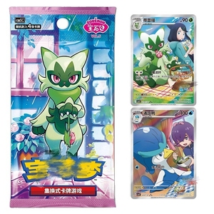 Pokémon Gem Pack Vol 5 Floragato – Pack de boosters chinois simplifié avec des Pokémon brillants – Étui Pokémon Gem Pack Vol 5 pour collectionneurs - Product Image 5