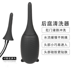 Anal Lavage Device Silicone Enema Rinsing Cleaner For Men Women Rectal Hygiene Cleaning Supplies - Product Image 1