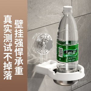 Cendrier mural en acier inoxydable, design minimaliste rond, pour la maison, la salle de bain, les toilettes, aucun perçage requis - Product Image 4