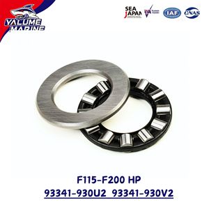 ตลับลูกปืนกันรุนแบบแบน Yalume Marine รุ่น 93341-930V2 สำหรับเครื่องยนต์เรือยามาฮ่า F115 F200 HP - Product Image 5